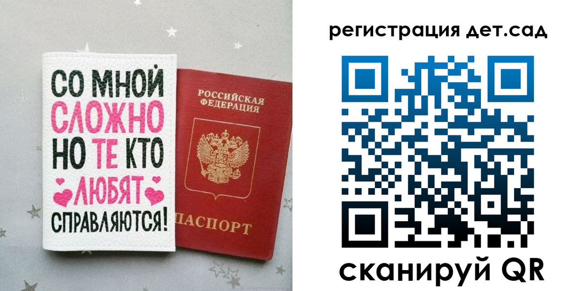 найти адрес прописки в Обояни